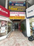 Evren Gunes Insurance (Ankara Province, Cankaya District, Turan Güneş Bul., 18/20) ، وسيط التأمين
