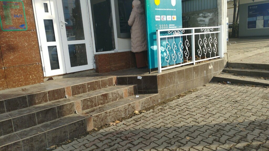 ATM Mbank, Osh, photo