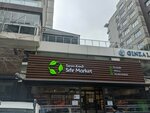 Tarim Kredi Kooperatif Market (İstanbul, Beylikdüzü, Barış Mah., Mehmetçik Cad., 1/1), supermarket