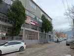 Tuba Ates Textile (Bursa, Gürsu, Kurtuluş OSB Mah., Poyraz Sok., 9) ، مصنع ملابس