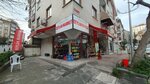 Ceylan Market (İstanbul, Ümraniye, İstiklal Mah., Şair Nesimi Sok., 3B), grocery