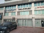 Yalcinay Elektrik (Bursa, Nilüfer, Alaaddinbey Mah., 634. Sok., 1K), electronic goods store