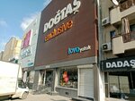 Dogtas Exclusive (Izmir, Anadolu Street, 930), furniture store