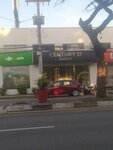 Century 21 - Medina (Santa Cruz de la Sierra, Distrito Municipal 1, Avenida San Martín, 150), real estate agency
