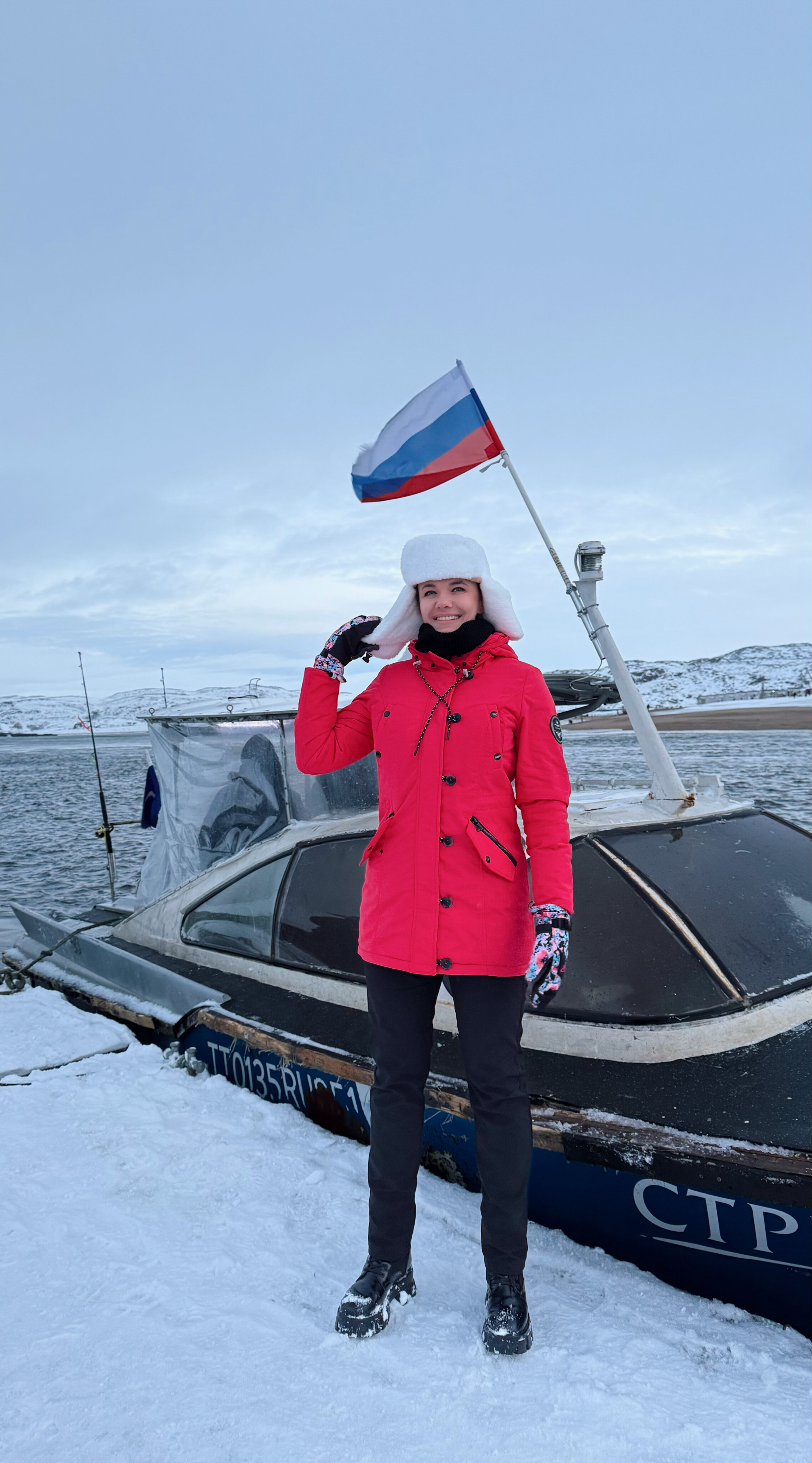 Фото Баренц