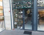 Studio 3/16 (İstanbul, Kadikoy, 19 Mayıs Mah., Tevfik Bey Sok., 6B), tienda de regalos y souvenirs