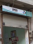 Umer printing graphics shop (Kot Lakhpat, Pindi Rajputan, Main Jinnah Road, 344), printing house