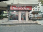 Özel Binevler Sağlık Kabini (Gaziantep, Üniversite Bul., 210), medical center, clinic