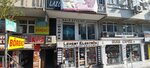 Hair Stylist Ramazandemir (Istanbul, Bagcilar, Yildiztepe Neighborhood, Bagcilar Avenue, 10), hairdresser