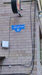 Аква-Магнит (Dushistaya ulitsa, 50), lavandería