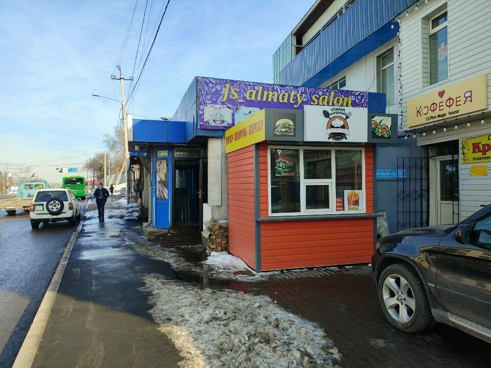Beauty salon Js Almaty, Almaty, photo