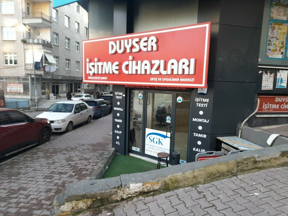 سماعات الأذن الطبية Duyser Hearing Aids Sales and Application Center ، اسطنبول، صورة
