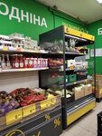 Groshyk (praspiekt Kasmanawtaw, 94), grocery