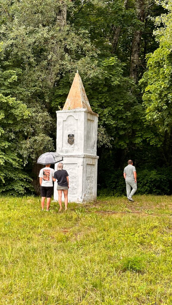 Landmark, attraction Усадебно-парковый комплекс Пашкевичей, Minsk District, photo