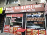Artuklu Pide Ve Lavaş Firini (İstanbul, Bahçelievler, Siyavuşpaşa Mah., Sarmaşık Sok., 7), bakery