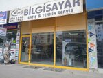 Ozgur Bilgisayar (Ankara Province, Sincan District, Atatürk Mah., Oğuz Yılmaz Cad., 10C) ، تصليح الكمبيوتر وخدمات أخرى