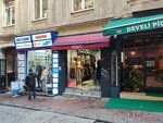 Mat (İstanbul, Beyoğlu, Asmalı Mescit Mah., Asmalı Mescit Cad., 16B) ، متجر ملابس