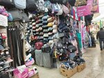 Магазин сумок (Shkolnaya Street, 44А), bags and suitcases store