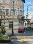 Queens (Buinakskogo Street, 9), nail salon