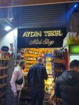 Aydin Tekel (Istanbul, Beyoglu, Asmali Mescit Neighborhood, Mesrutiyet Avenue, 105B) ، المشروبات الكحولية