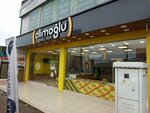 Alimoglu Baklava (İzmir, Karabağlar, Öğretmen Rasime Şeyhoğlu Sok., 41A), confectionary
