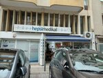 Hepsimedikal (İzmir, Balçova, Eğitim Mah., Dumlupınar Sok., 8A) ، شركة الإدارة