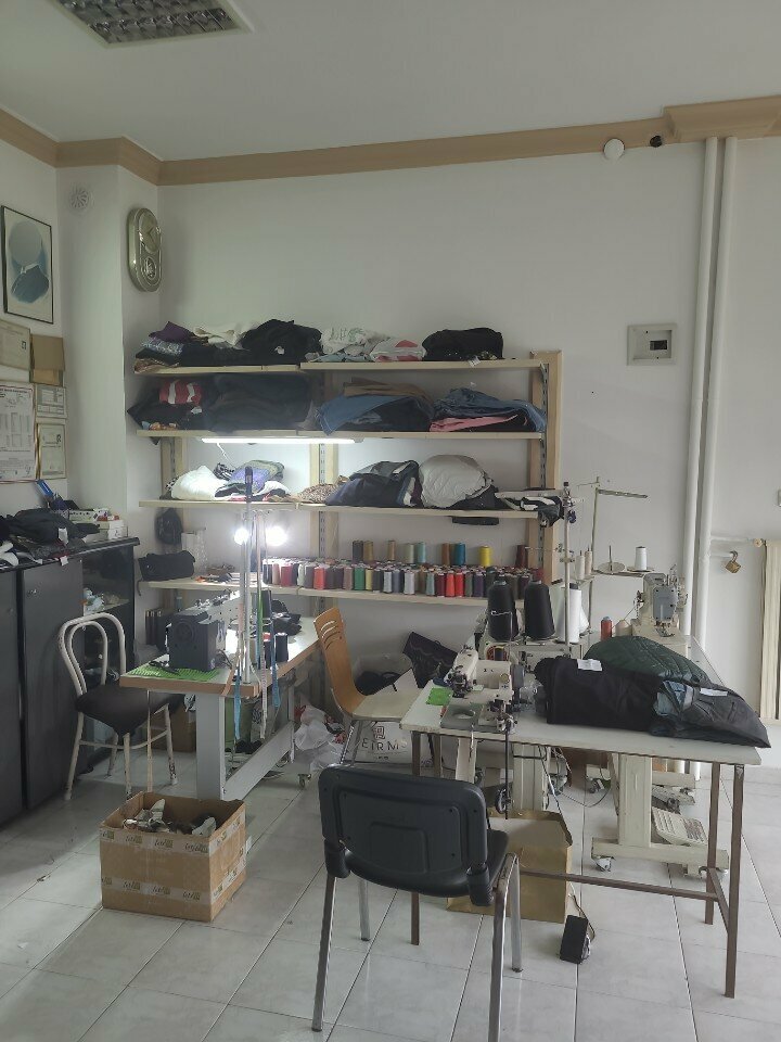 Dry cleaning Dogan Dry Cleaning, Ankara, photo