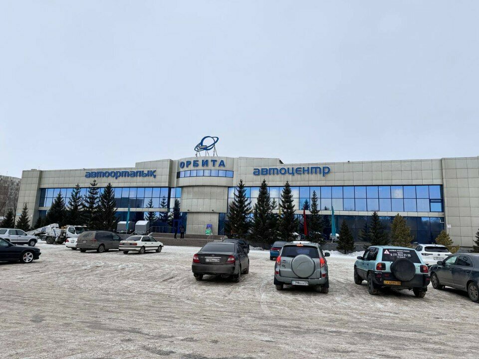 Auto parts and auto goods store Boutique for Selling and Ordering Japanese Car Parts, Karaganda, photo