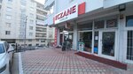 Emirler Pharmacy (Ankara Province, Etimesgut District, İstasyon Mah., 2324. Cad., 6B) ، صيدلية
