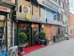 Art Karakoy Suites (İstanbul, Beyoğlu, Arap Cami Mah., Perşembe Pazarı Cad., 23), hotel