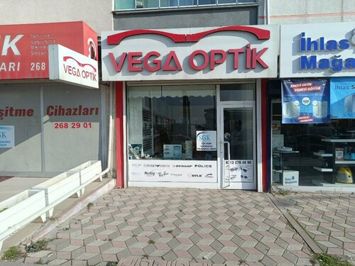 Vega Optik, optik, Ankara, Sincan, Ayaş Cad., 38B - Yandex Maps
