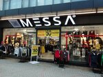 Cadde City (Izmir, Konak, Anafartalar Avenue, 418A), tienda de ropa