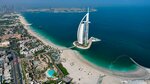 Grand Travel&Tours (Chilanzar District, Chilanzar Residential Area, 6-mavze, 3), travel agency