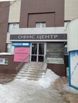 Территория красоты (ulitsa Orlova, 16) ، صالون تجميل