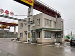 Stroykomplekt (Ryazan, Ostrovskogo Street, 111Б), building materials wholesale