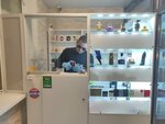 Aroma Bar (Saken Seifullin Avenue, 420), perfume and cosmetics shop