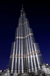 Realogy Real Estate (28, Al Mina Street, Bur Dubai, Dubai), real estate agency