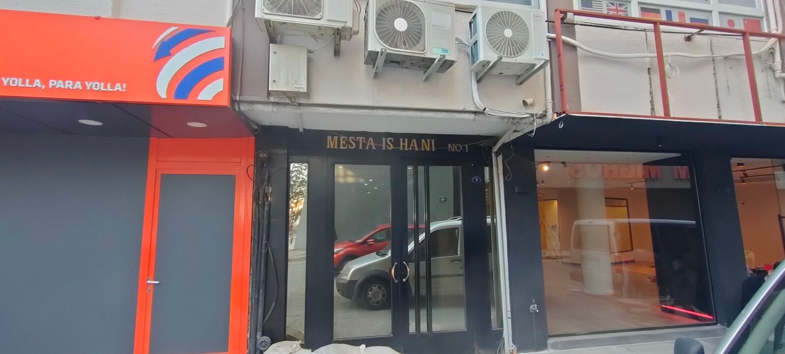 Жалаңаш және мылтықтың татуировкасы