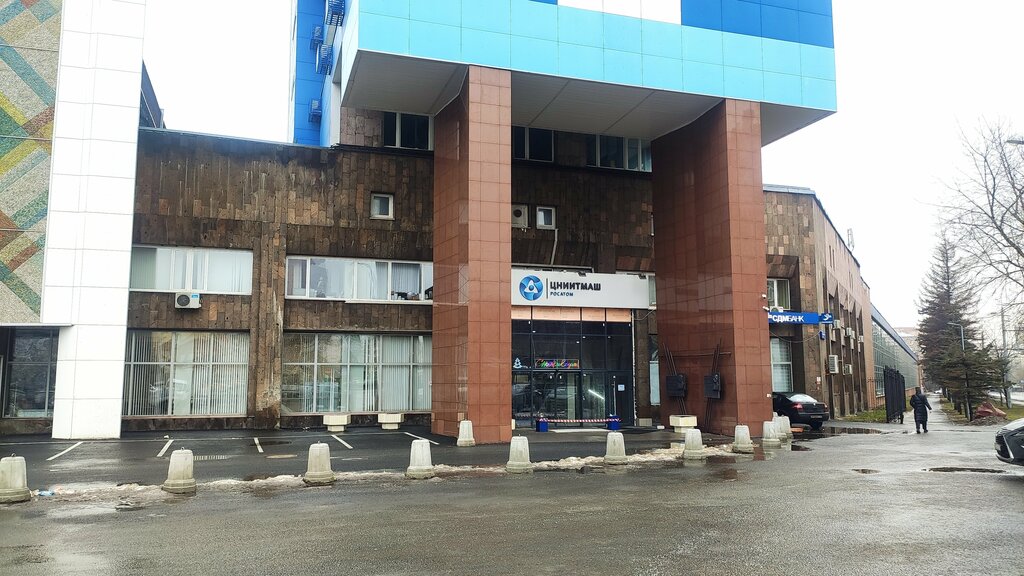 Printing house Print-Art, Moscow, photo