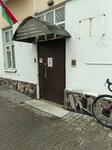 Академия уюта (praspiekt Masherava, 50) ، شبابيك