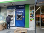 Yapi Kredi (İstanbul, Kucukcekmece District, Kartaltepe Mah., Belediye Cad., 1A), atm