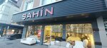 Sahin Furniture (İstanbul, Atasehir, Fetih Mah., Bağımsızlık Blv., 29A) ، محل أثاث