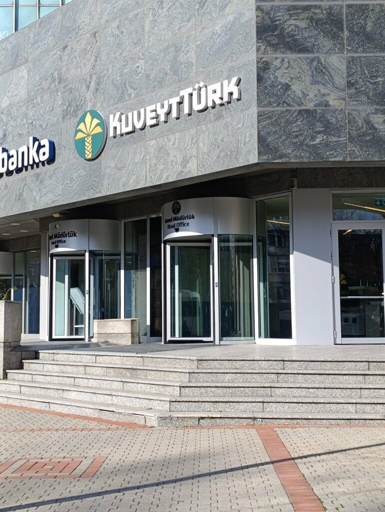 Bank Kuveyt Turk Bank, Istanbul, photo