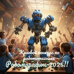 Next (Sergeya Semyonova Street, 14), children's developmental center