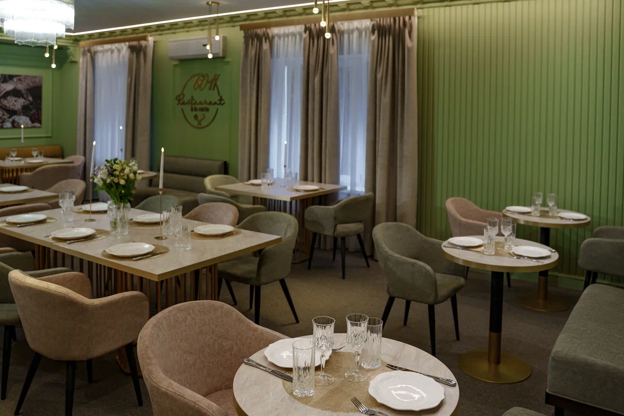 Фото Императоръ