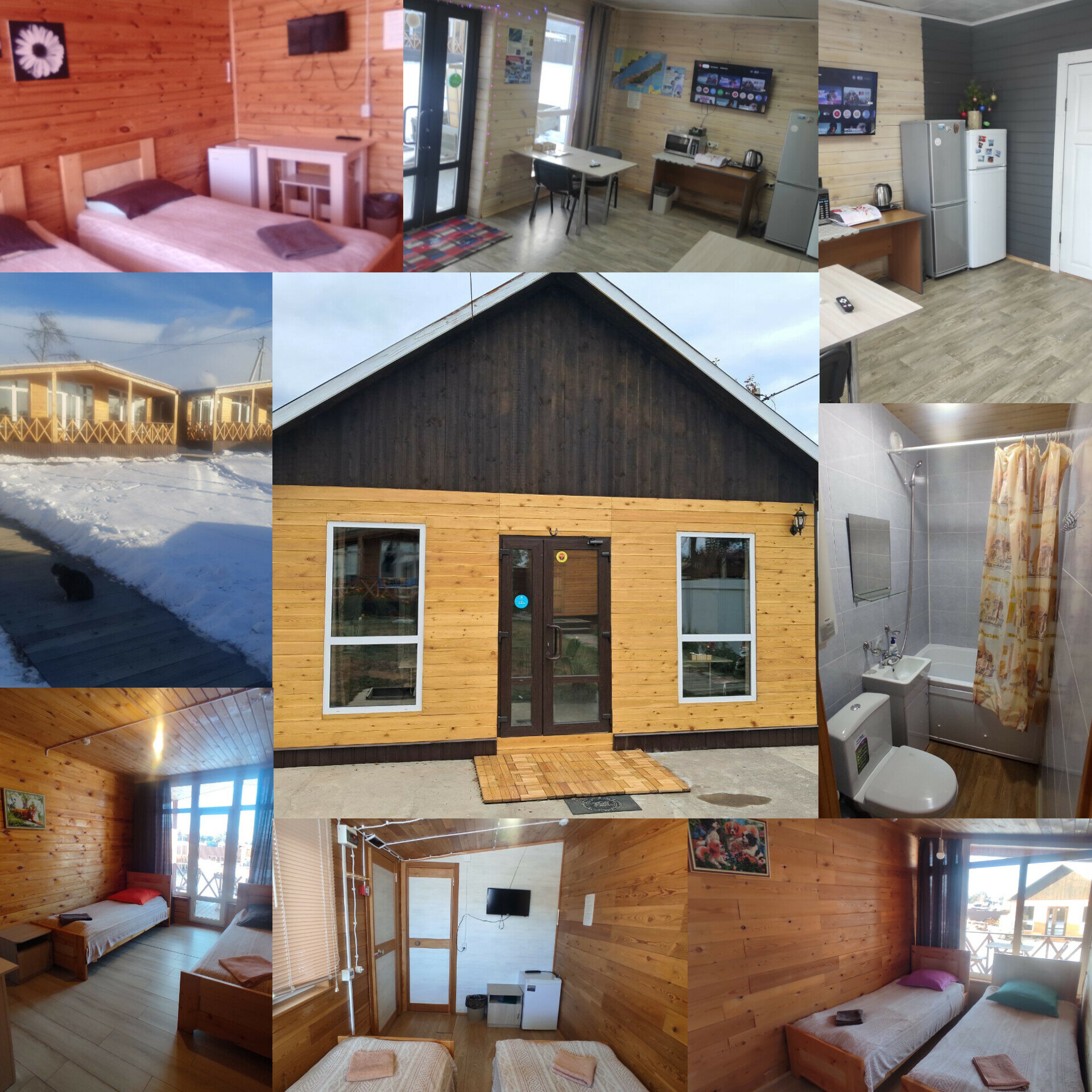 Фото Holiday Park on Olkhon