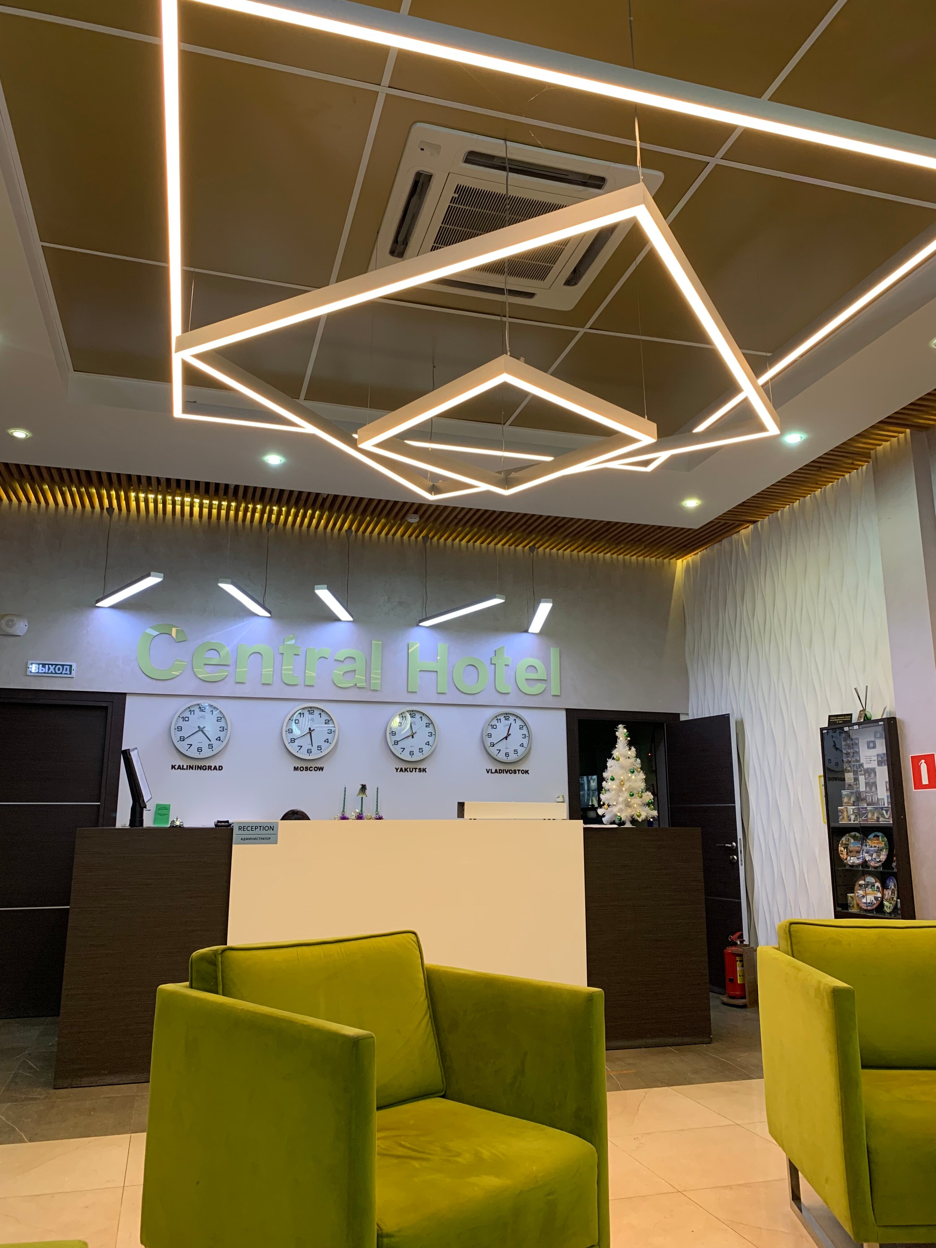 Фото Центральная