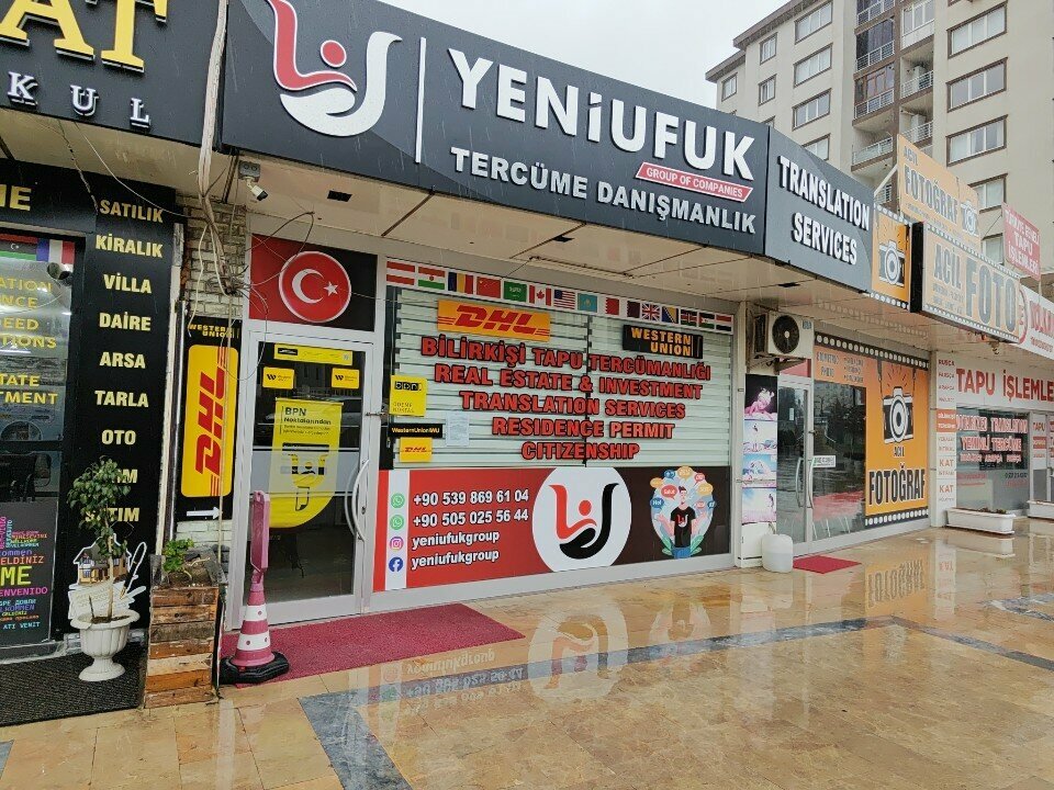 استشارات الاعمال Ufukdil Translation Consultancy ، اسطنبول، صورة