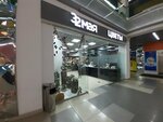 32 May (Rodionova Street, 165к13), flower shop