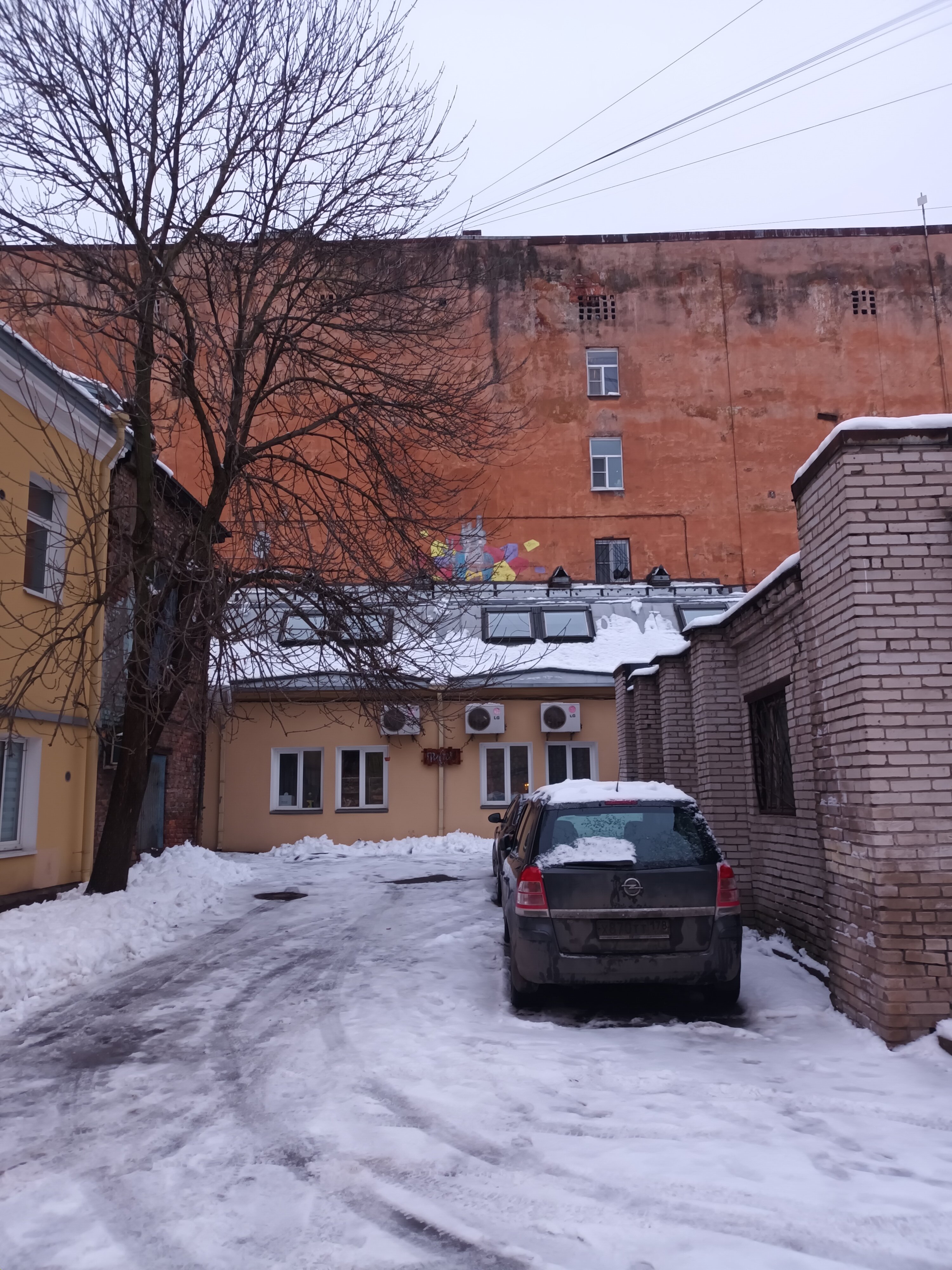 Фото Кино Хостел на Пушкинской